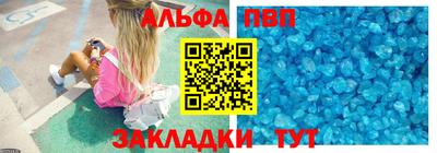 кокаин колумбия Заволжье