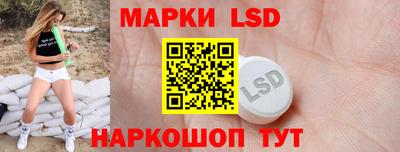 дурь Жуковский