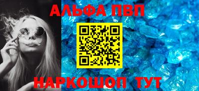 дмт Заводоуковск