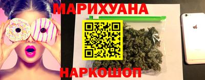 кокаин колумбия Заволжье