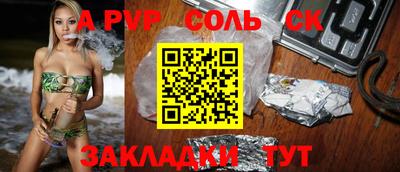 кокаин колумбия Заволжье