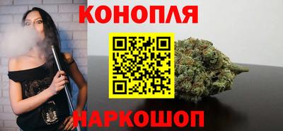 дмт Заводоуковск