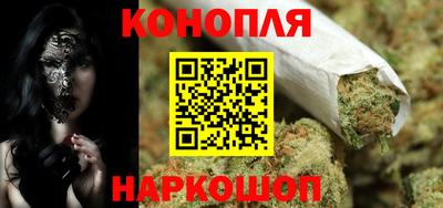 кокаин колумбия Заволжье