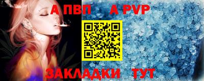 дурь Жуковский