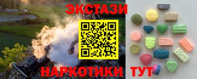 кокаин колумбия Заволжье