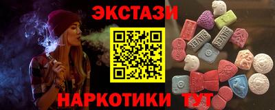 кокаин колумбия Заволжье
