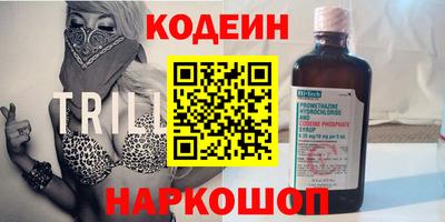дмт Заводоуковск