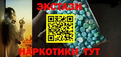 дурь Жуковский