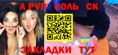 кокаин колумбия Заволжье