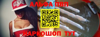дурь Жуковский