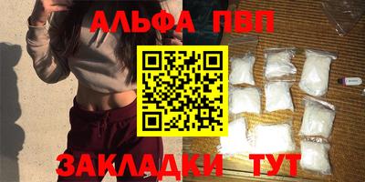 кокаин колумбия Заволжье