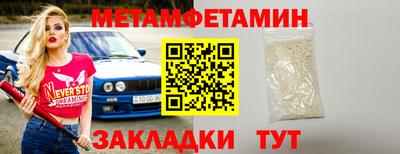 кокаин колумбия Заволжье