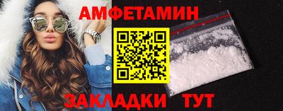 дмт Заводоуковск