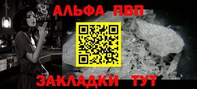 дурь Жуковский