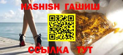 дмт Заводоуковск