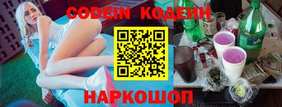 кокаин колумбия Заволжье