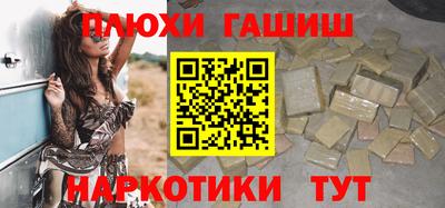 дмт Заводоуковск