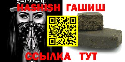 кокаин колумбия Заволжье
