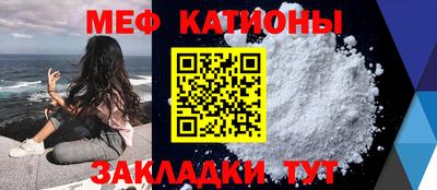 дмт Заводоуковск