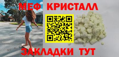 кокаин колумбия Заволжье
