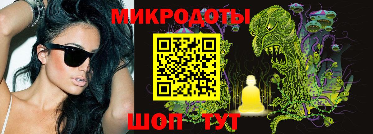 Галлюциногенные грибы Psilocybine cubensis  Псилоцибиновые грибы мухоморы  Люберцы  Вход с VPN 