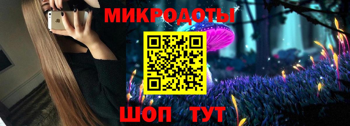 Псилоцибиновые грибы GOLDEN TEACHER Люберцы
